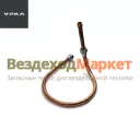 Трубка от маслоотделителя 4320Ф-3506314/L=480мм, d=14мм (АО АЗ  УРАЛ )