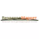 Щетка стеклоочист. каркасная SK-650/65см (NEXT правая) Skyway