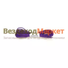 Провод ПГВА 0,75х10/фиолетовый